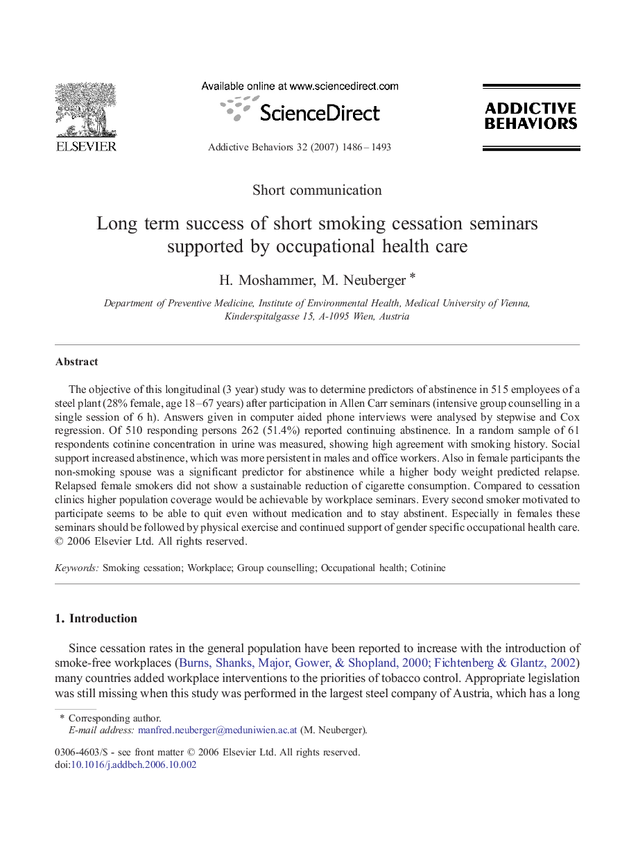 Long term success of short smoking cessation seminars supported by occupational health care