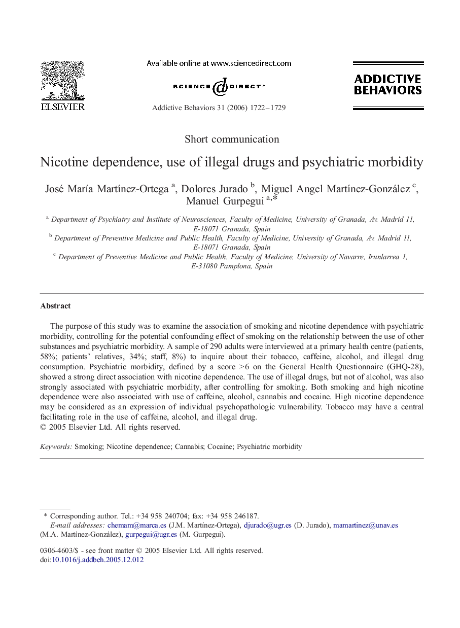 Nicotine dependence, use of illegal drugs and psychiatric morbidity