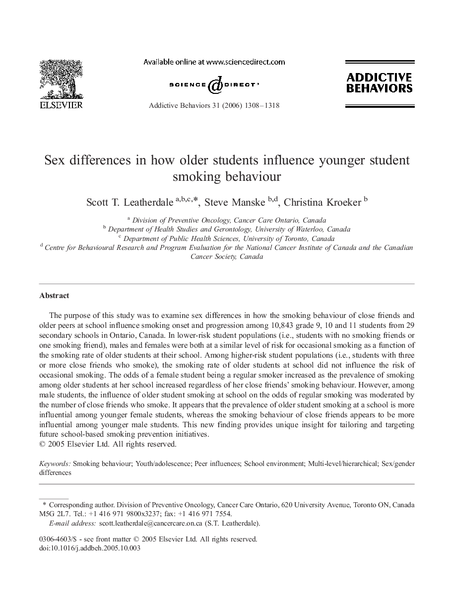 Sex differences in how older students influence younger student smoking behaviour