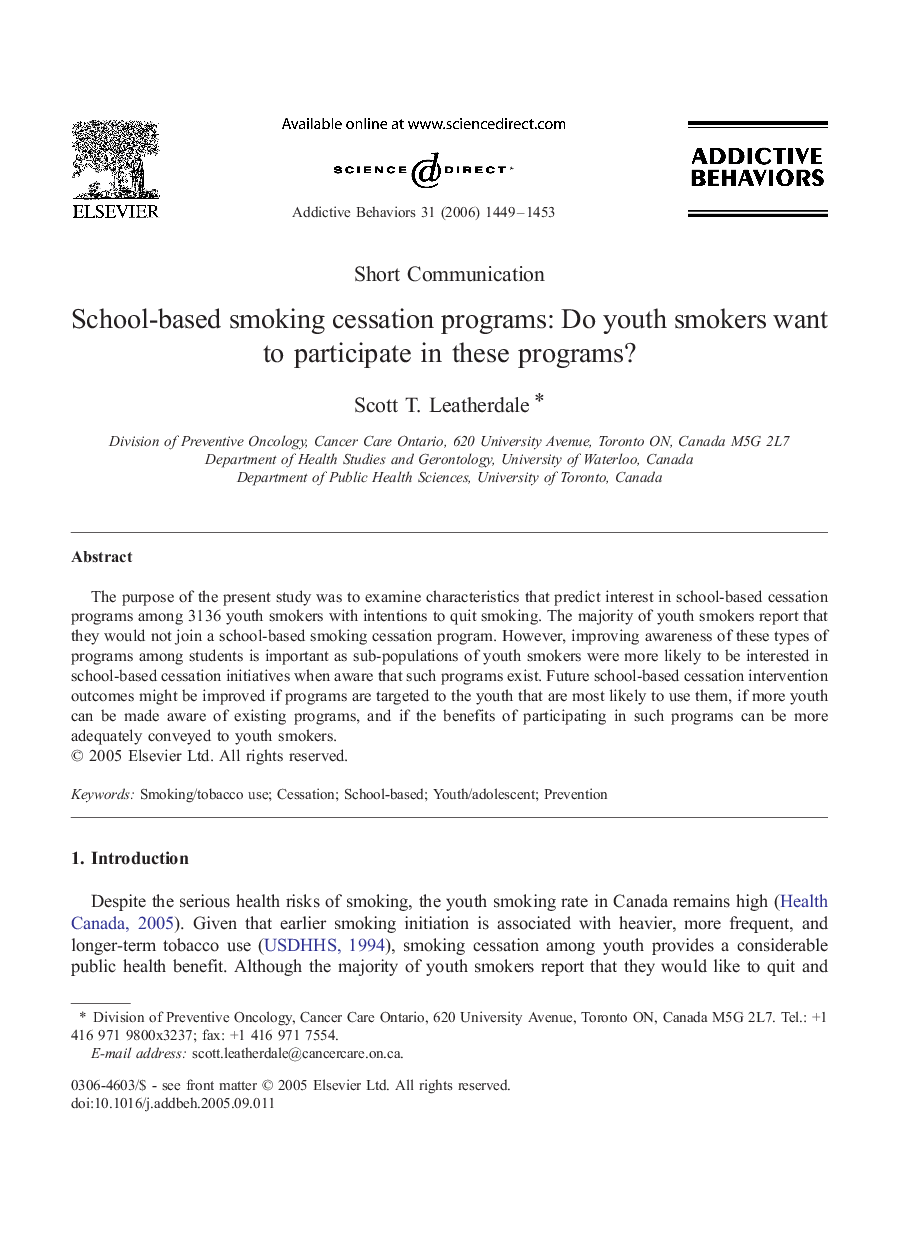 School-based smoking cessation programs: Do youth smokers want to participate in these programs?