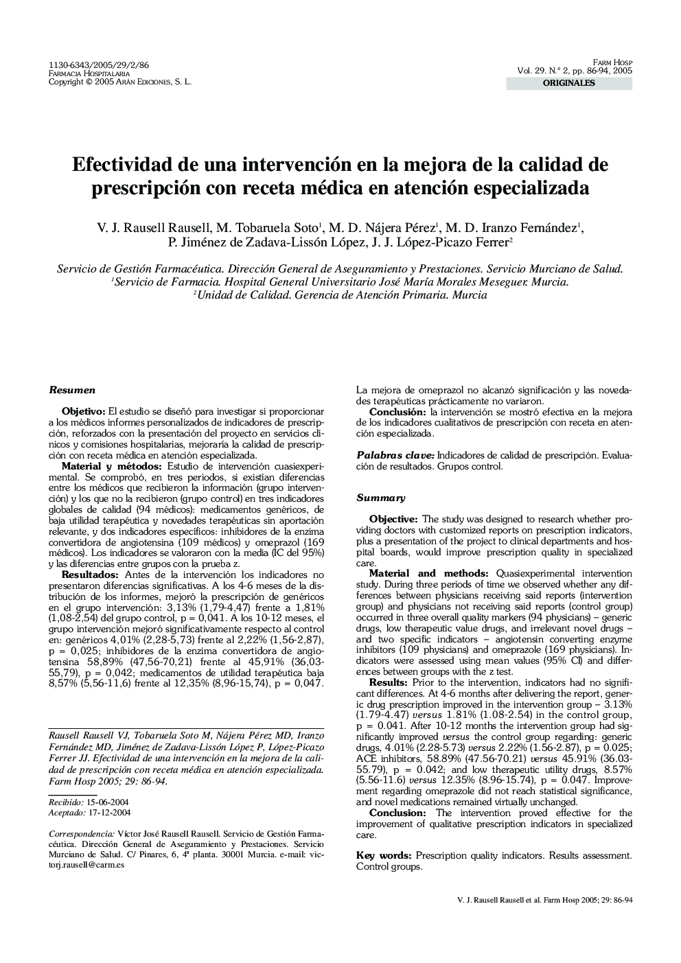 Efectividad de una intervención en la mejora de la calidad de prescripción con receta médica en atención especializada