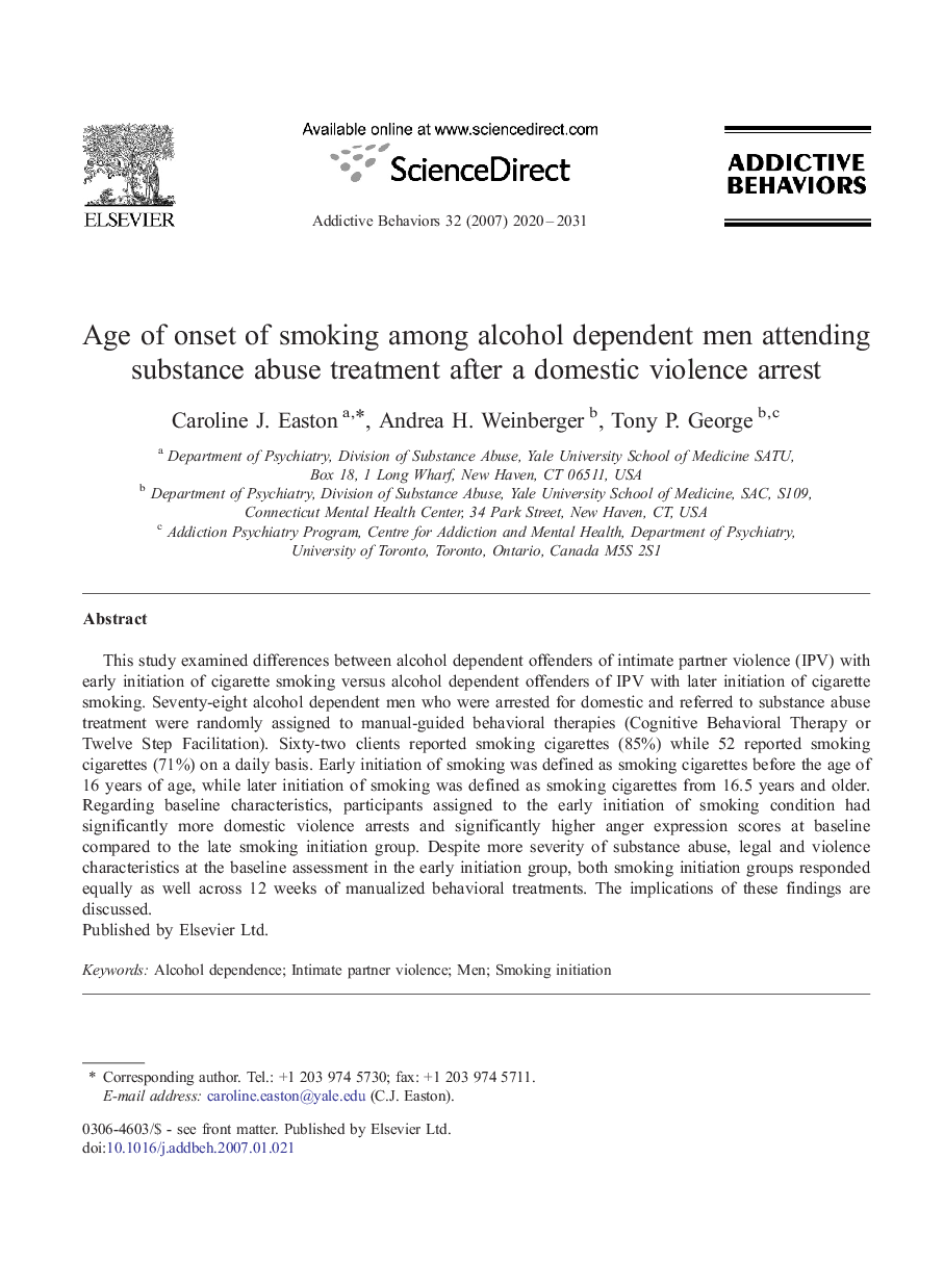 Age of onset of smoking among alcohol dependent men attending substance abuse treatment after a domestic violence arrest