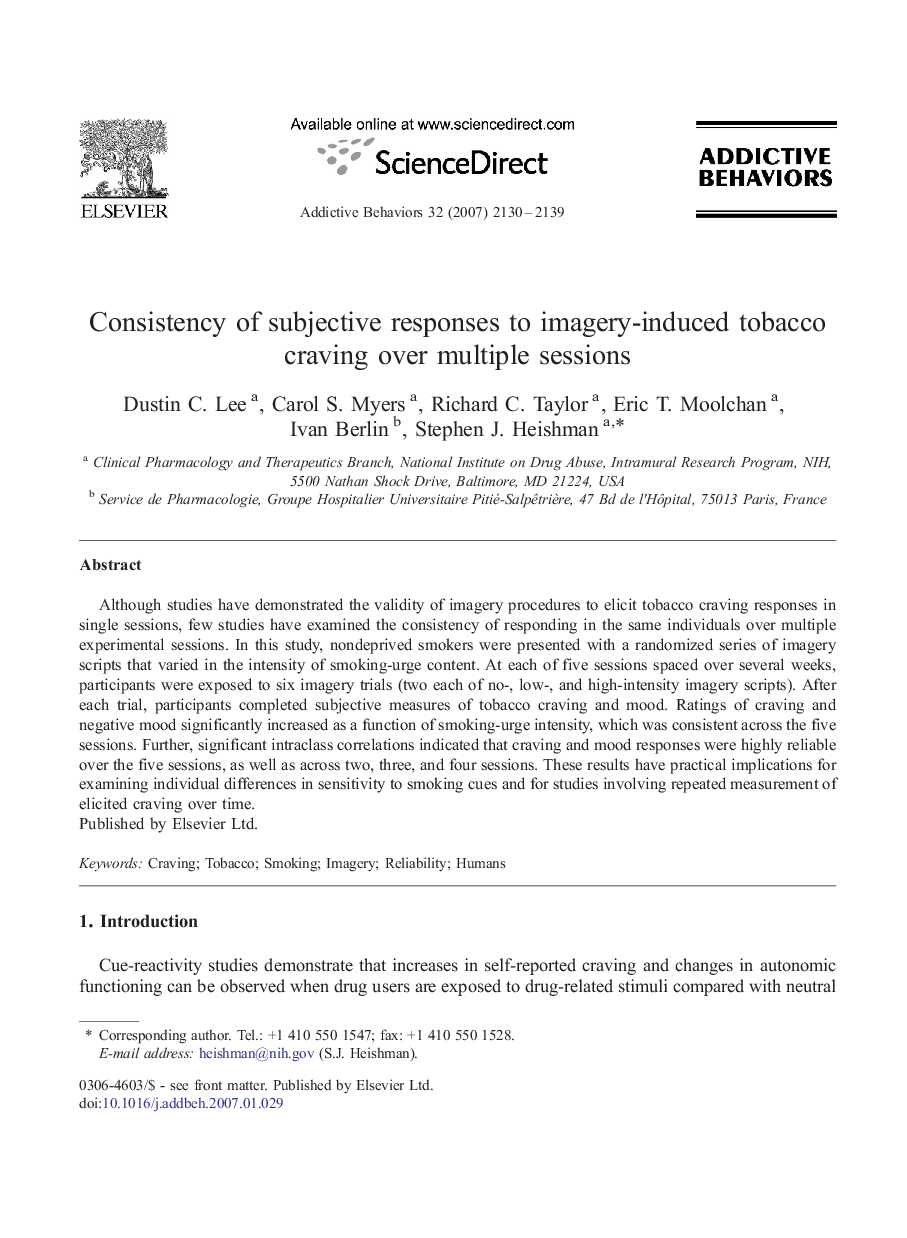 Consistency of subjective responses to imagery-induced tobacco craving over multiple sessions