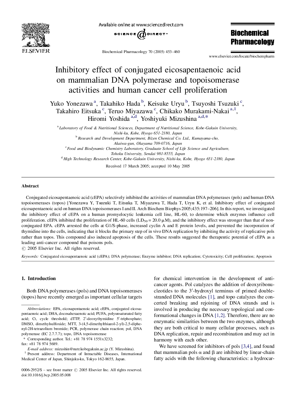 Inhibitory effect of conjugated eicosapentaenoic acid on mammalian DNA polymerase and topoisomerase activities and human cancer cell proliferation