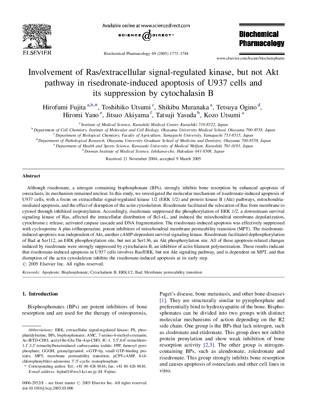 عکس صفحه اول مقاله: Involvement of Ras/extracellular signal-regulated kinase, but not Akt pathway in risedronate-induced apoptosis of U937 cells and its suppression by cytochalasin B Involvement of Ras/extracellular signal-regulated kinase, but not Akt pathway in risedronate-induced apoptosis of U937 cells and its suppression by cytochalasin B