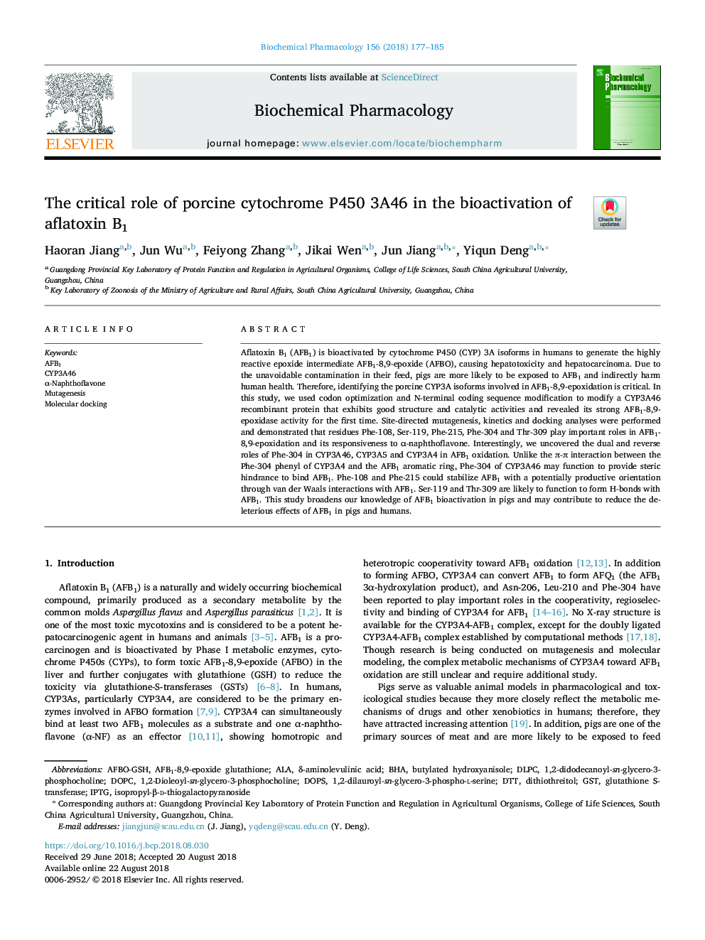 عکس صفحه اول مقاله: The critical role of porcine cytochrome P450 3A46 in the bioactivation of aflatoxin B1 The critical role of porcine cytochrome P450 3A46 in the bioactivation of aflatoxin B1