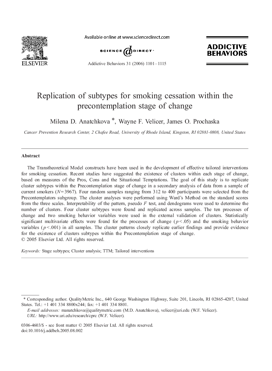 Replication of subtypes for smoking cessation within the precontemplation stage of change