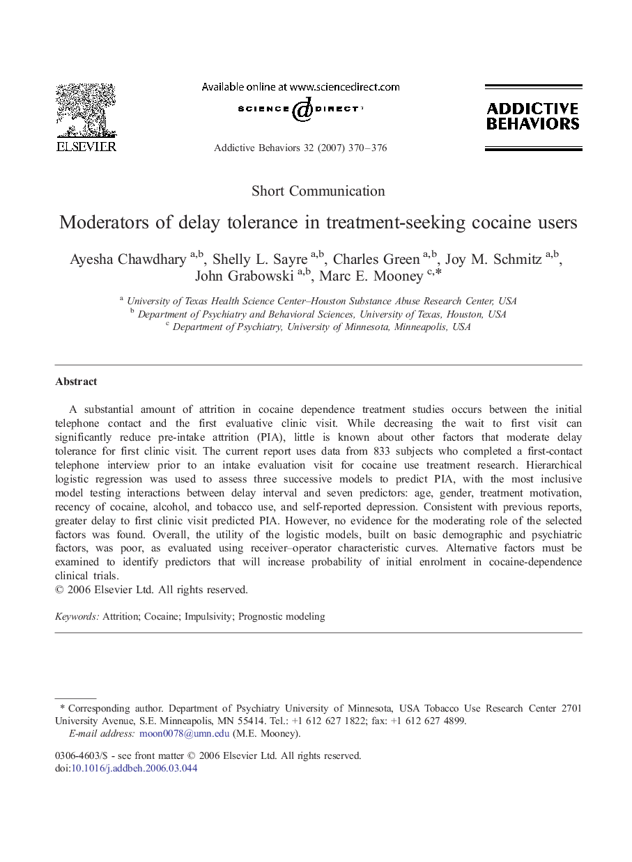 Moderators of delay tolerance in treatment-seeking cocaine users