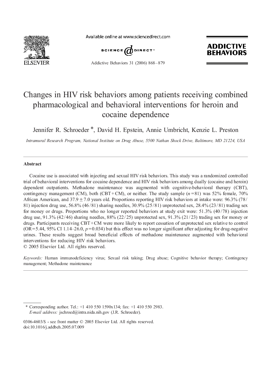 Changes in HIV risk behaviors among patients receiving combined pharmacological and behavioral interventions for heroin and cocaine dependence