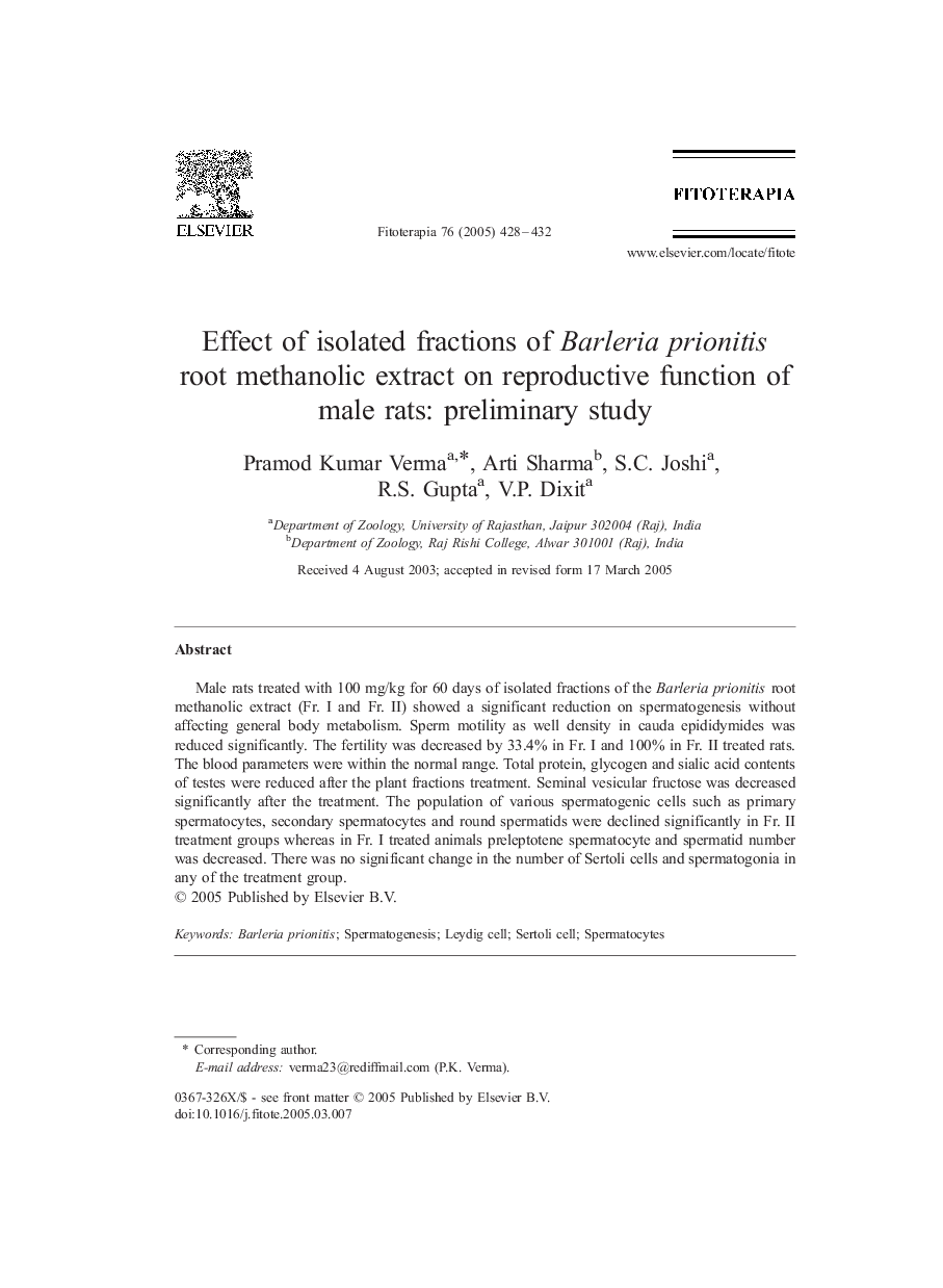 Effect of isolated fractions of Barleria prionitis root methanolic extract on reproductive function of male rats: preliminary study