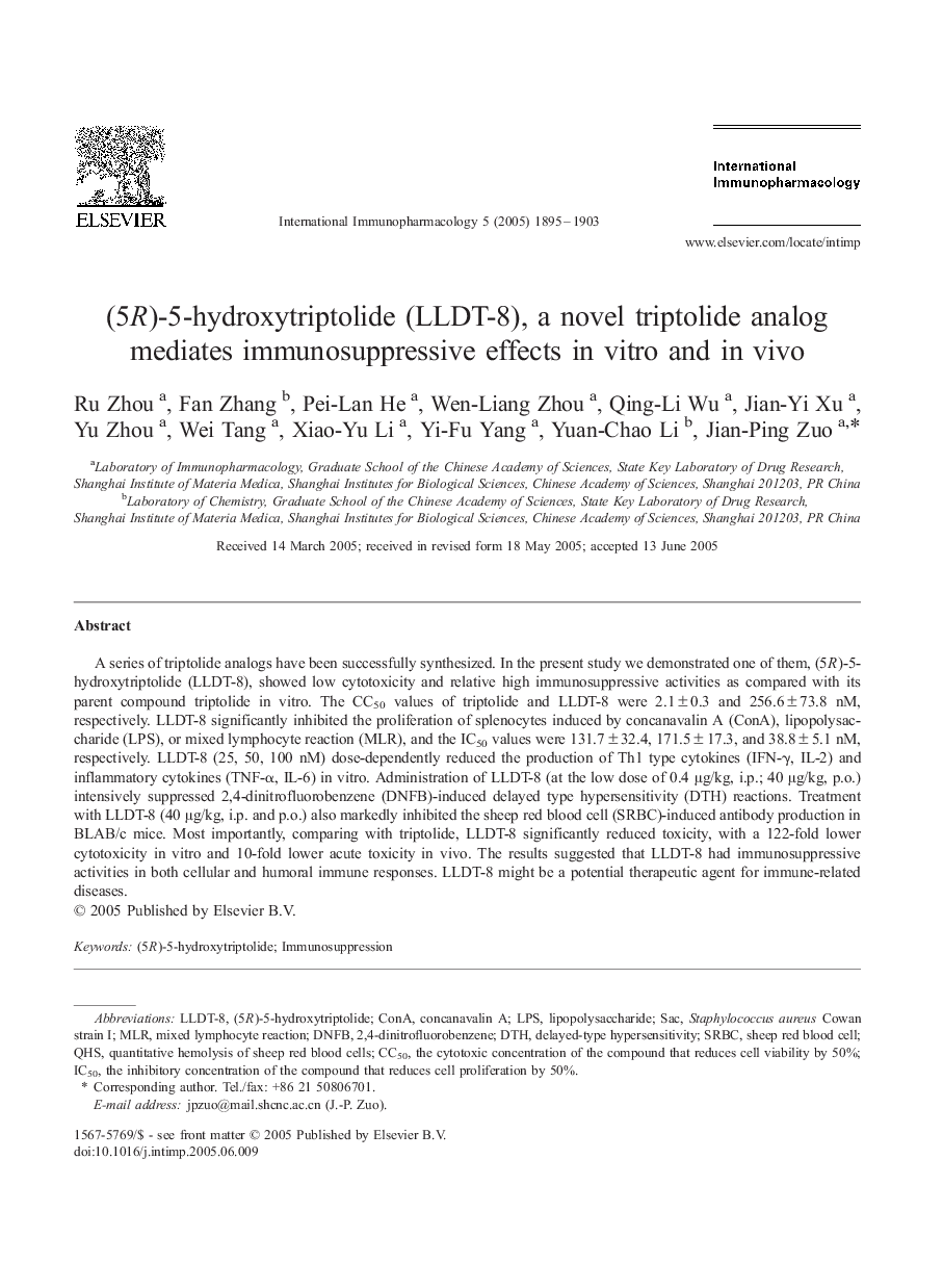 (5R)-5-hydroxytriptolide (LLDT-8), a novel triptolide analog mediates immunosuppressive effects in vitro and in vivo