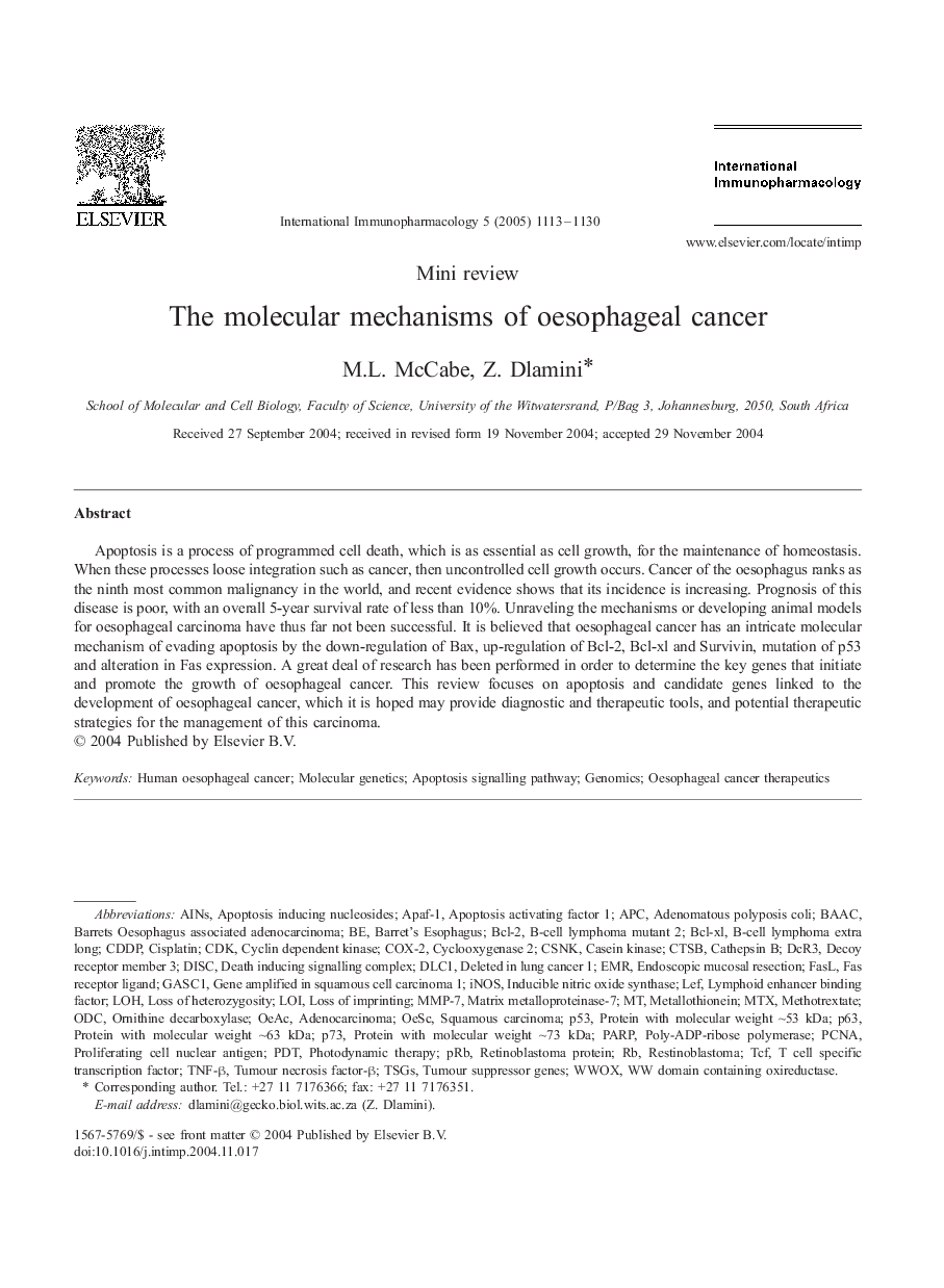 The molecular mechanisms of oesophageal cancer