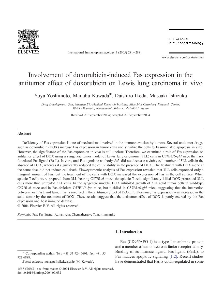 Involvement of doxorubicin-induced Fas expression in the antitumor effect of doxorubicin on Lewis lung carcinoma in vivo