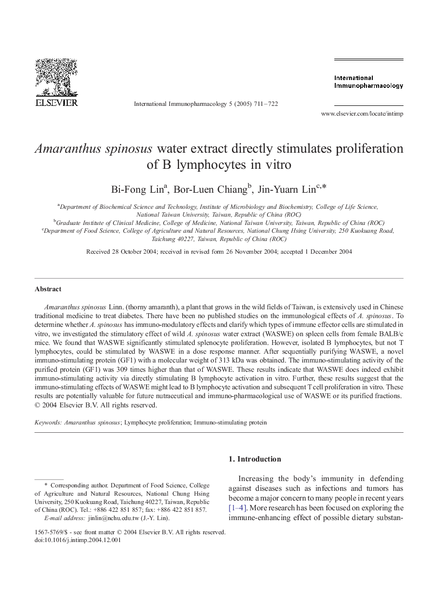 Amaranthus spinosus water extract directly stimulates proliferation of B lymphocytes in vitro