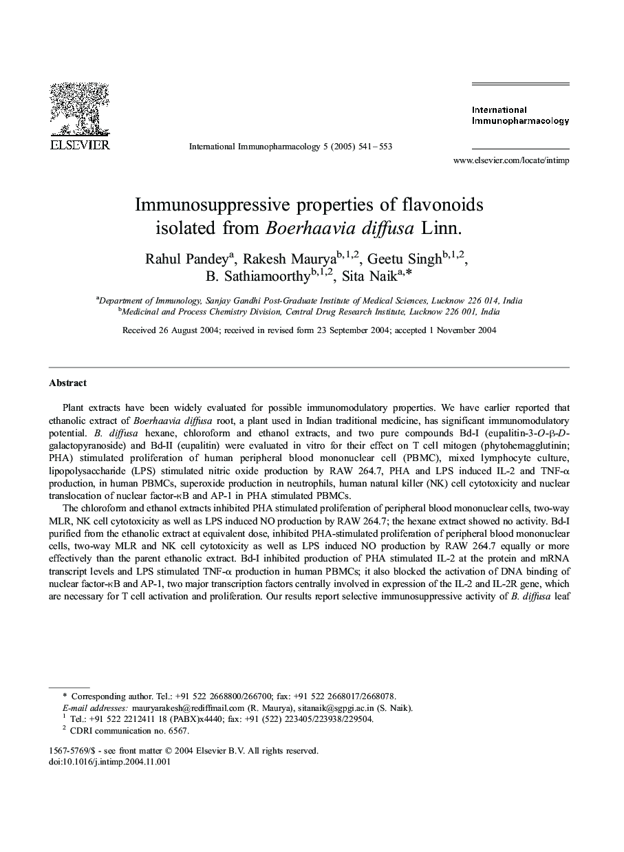 Immunosuppressive properties of flavonoids isolated from Boerhaavia diffusa Linn.