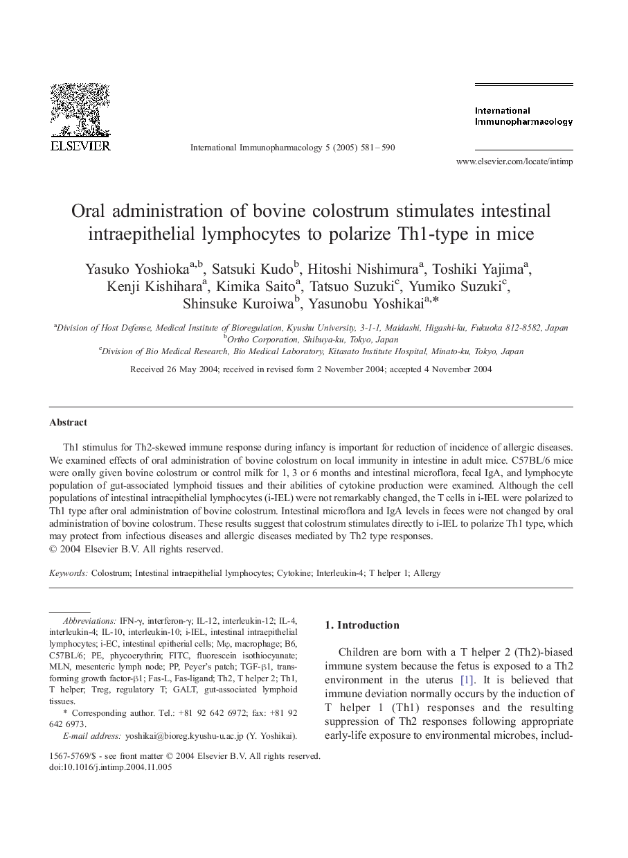 Oral administration of bovine colostrum stimulates intestinal intraepithelial lymphocytes to polarize Th1-type in mice