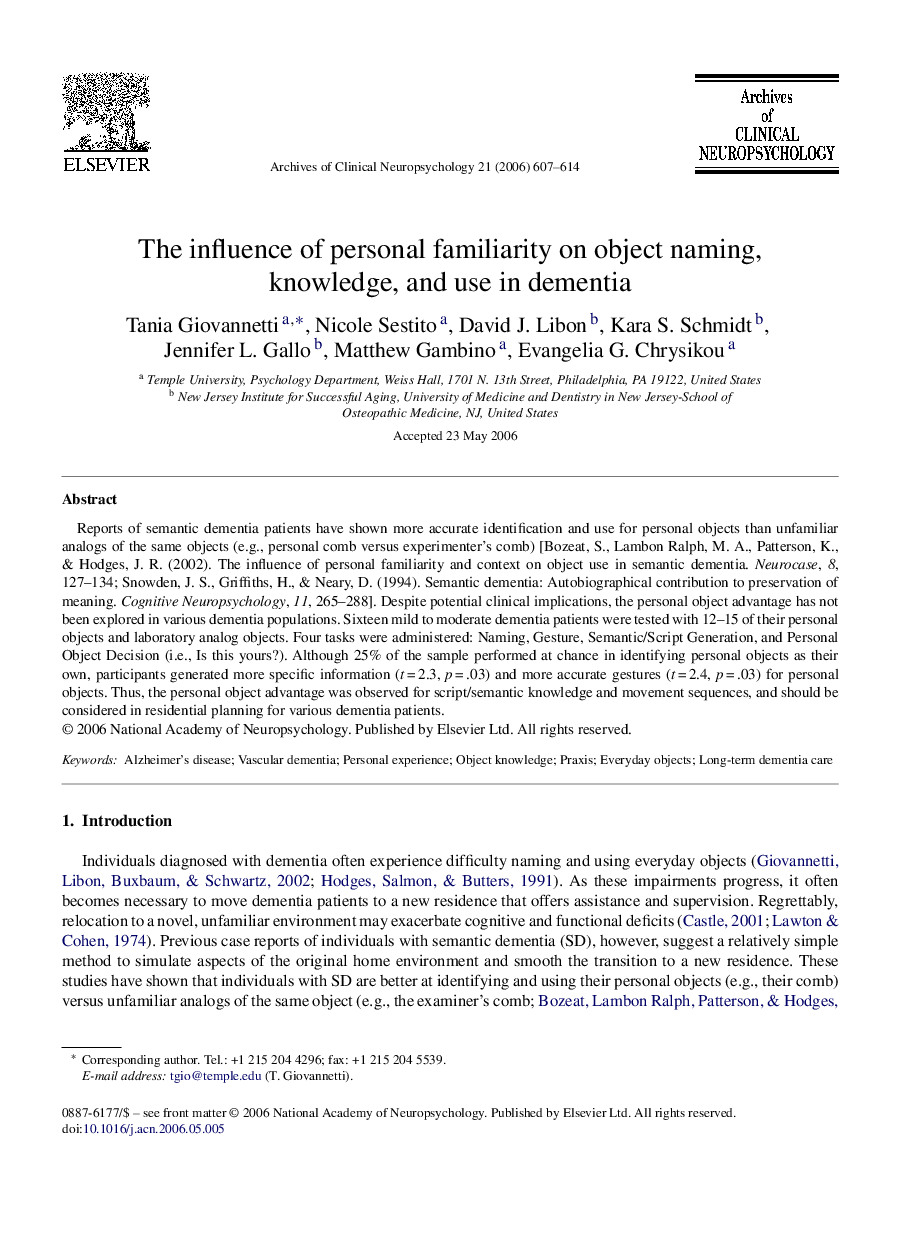 The influence of personal familiarity on object naming, knowledge, and use in dementia