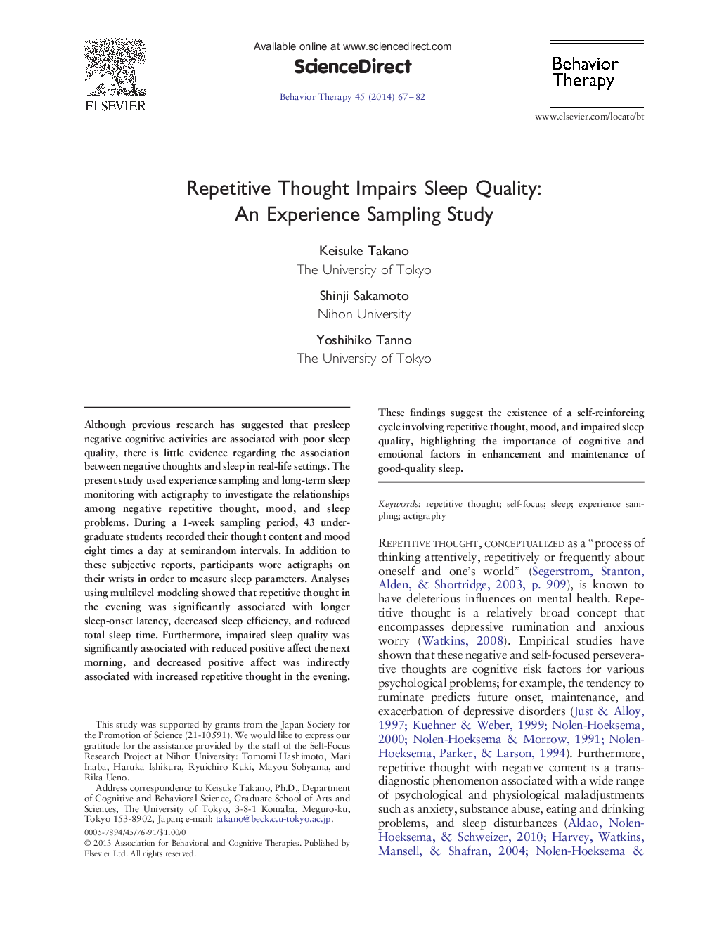 Repetitive Thought Impairs Sleep Quality: An Experience Sampling Study 