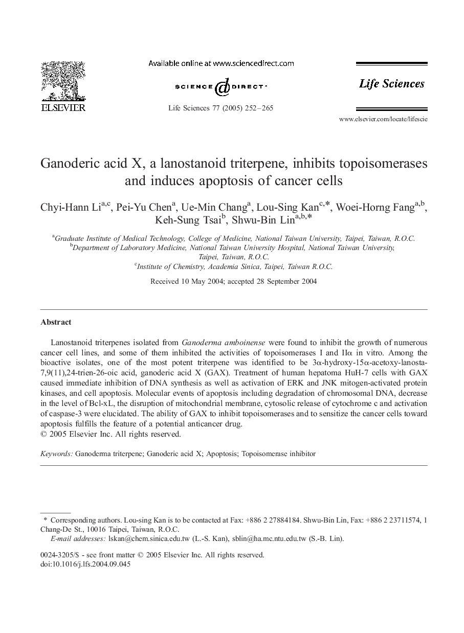 Ganoderic acid X, a lanostanoid triterpene, inhibits topoisomerases and induces apoptosis of cancer cells