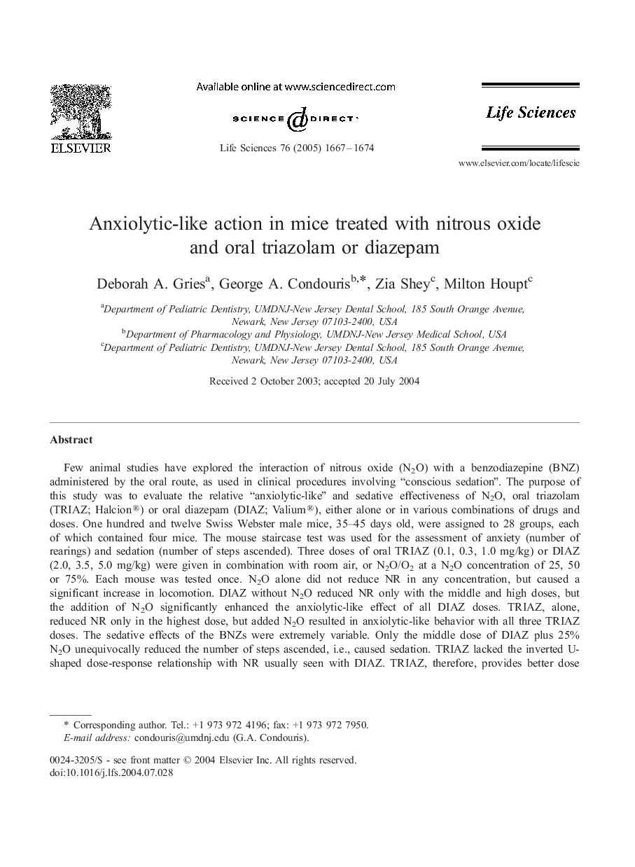 Anxiolytic-like action in mice treated with nitrous oxide and oral triazolam or diazepam