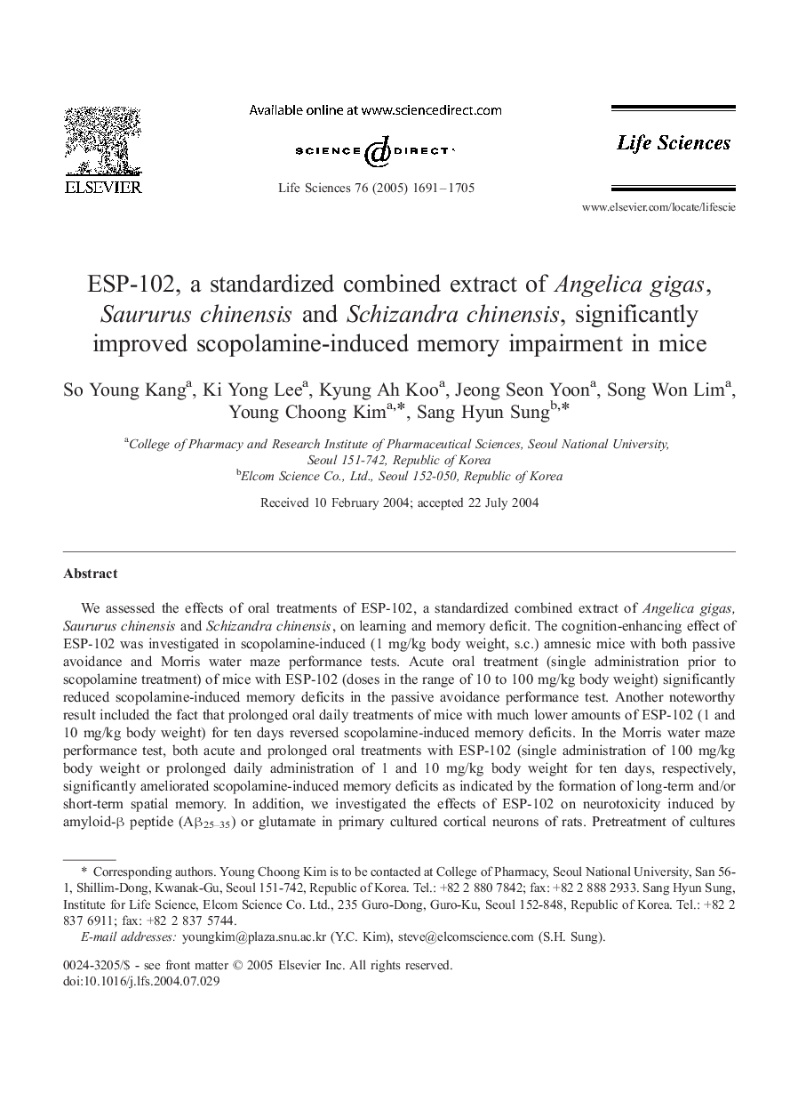 ESP-102, a standardized combined extract of Angelica gigas, Saururus chinensis and Schizandra chinensis, significantly improved scopolamine-induced memory impairment in mice