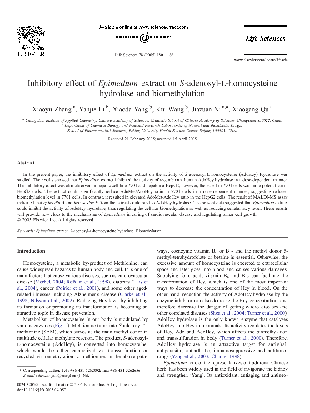 Inhibitory effect of Epimedium extract on S-adenosyl-l-homocysteine hydrolase and biomethylation