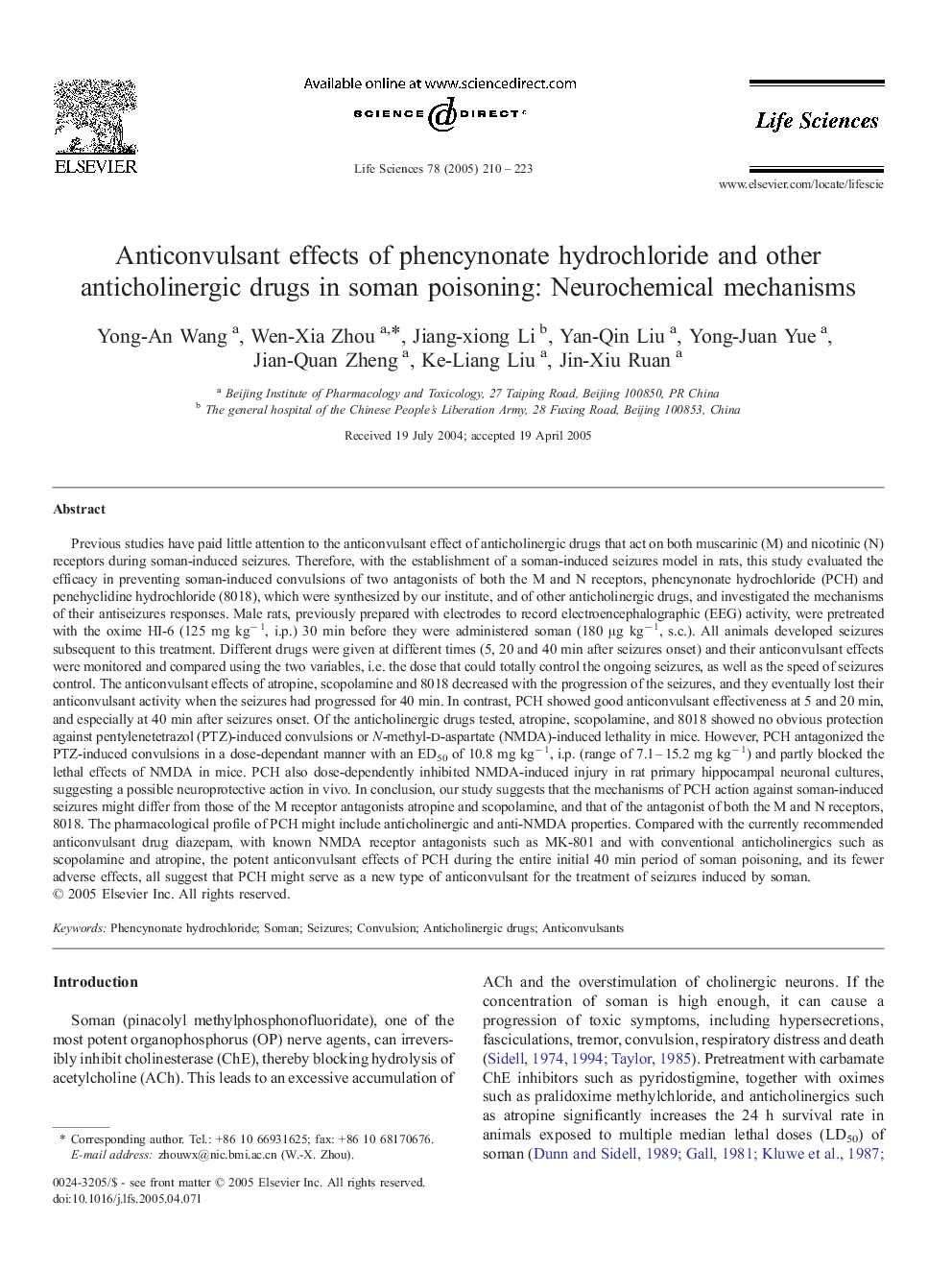 Anticonvulsant effects of phencynonate hydrochloride and other anticholinergic drugs in soman poisoning: Neurochemical mechanisms