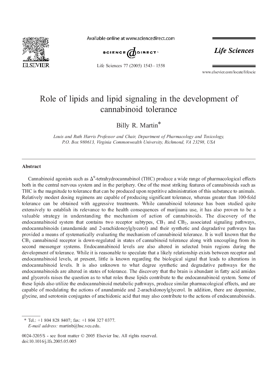 Role of lipids and lipid signaling in the development of cannabinoid tolerance