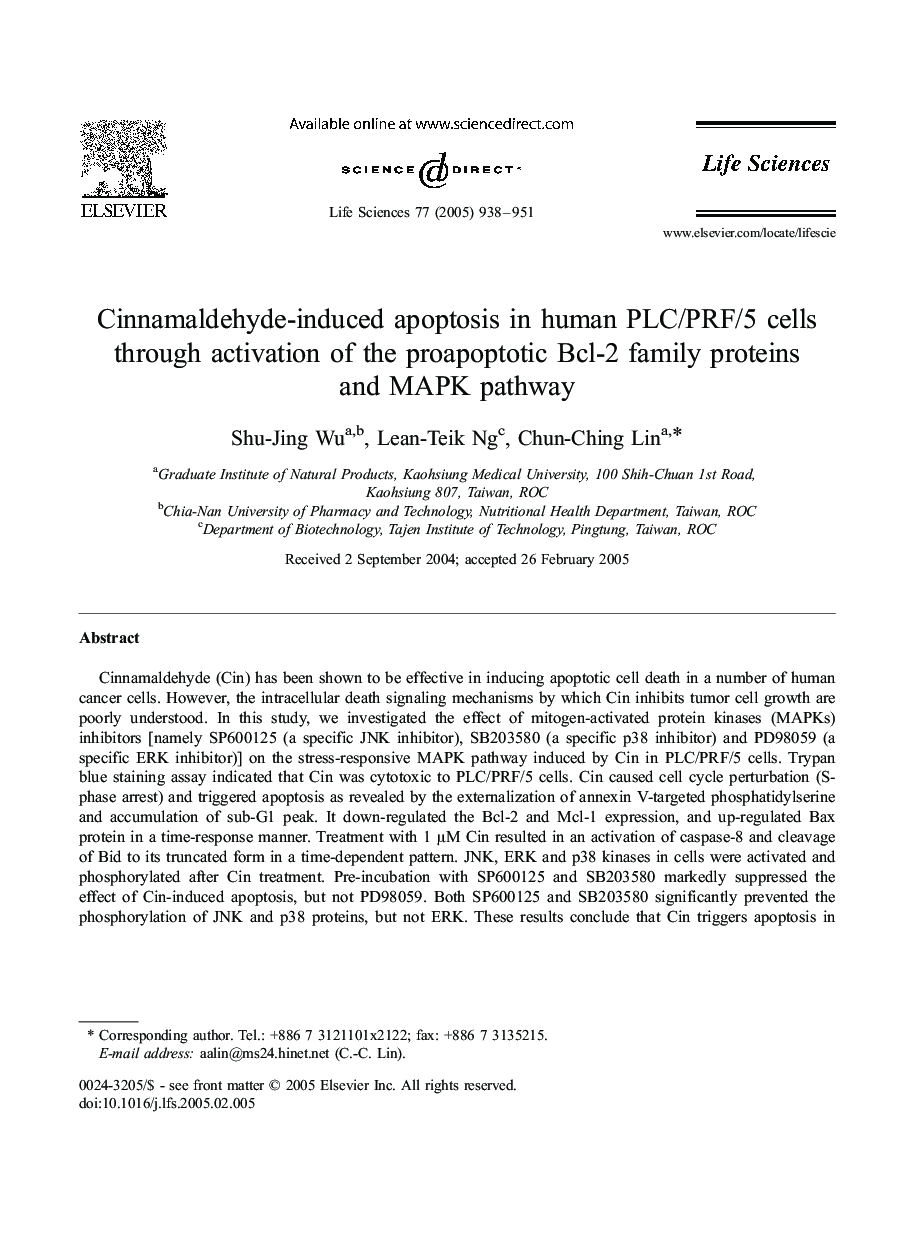 عکس صفحه اول مقاله: Cinnamaldehyde-induced apoptosis in human PLC/PRF/5 cells through activation of the proapoptotic Bcl-2 family proteins and MAPK pathway Cinnamaldehyde-induced apoptosis in human PLC/PRF/5 cells through activation of the proapoptotic Bcl-2 family proteins and MAPK pathway