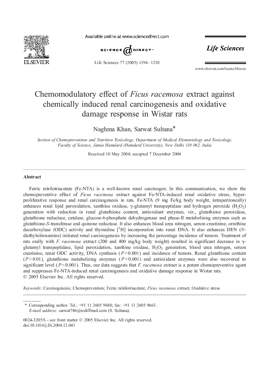 Chemomodulatory effect of Ficus racemosa extract against chemically induced renal carcinogenesis and oxidative damage response in Wistar rats