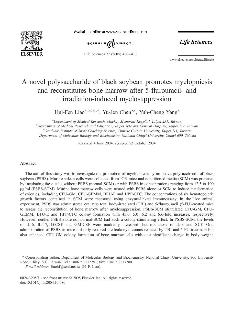 A novel polysaccharide of black soybean promotes myelopoiesis and reconstitutes bone marrow after 5-flurouracil- and irradiation-induced myelosuppression