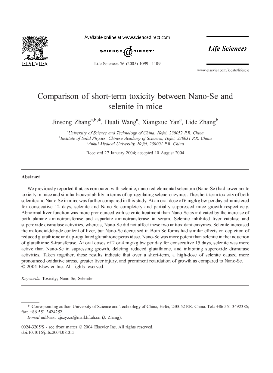 Comparison of short-term toxicity between Nano-Se and selenite in mice