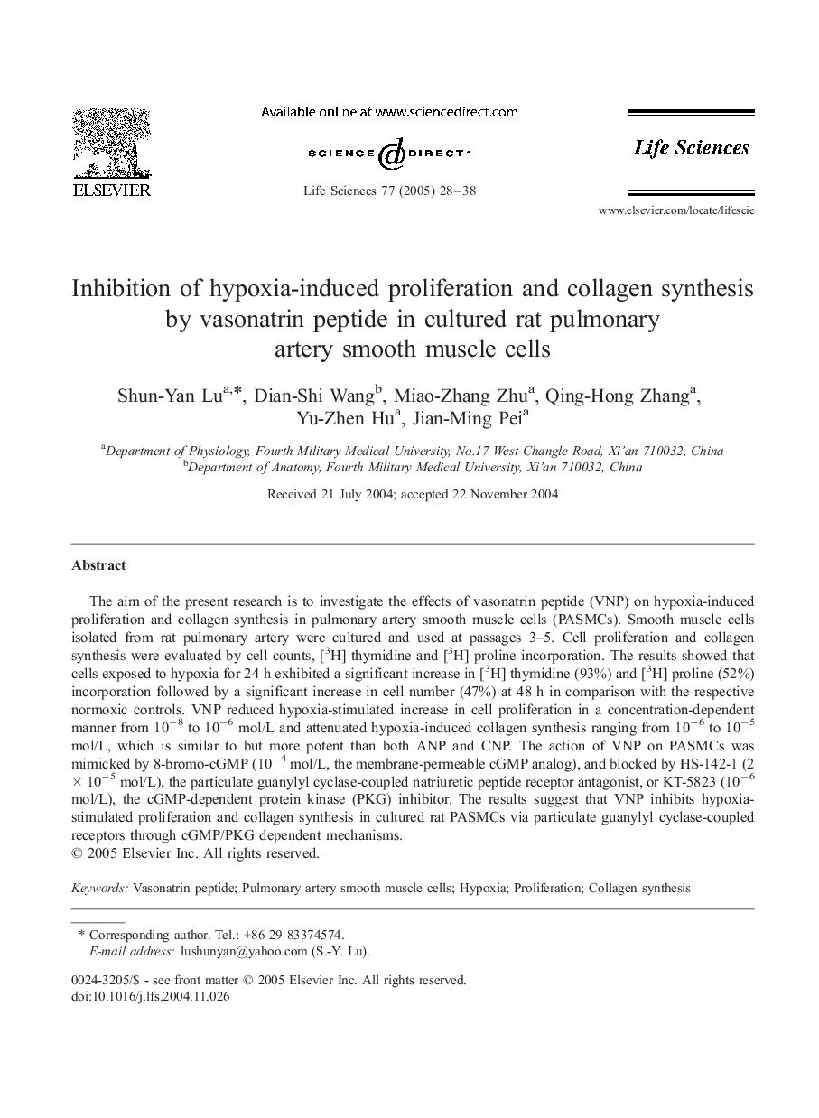 Inhibition of hypoxia-induced proliferation and collagen synthesis by vasonatrin peptide in cultured rat pulmonary artery smooth muscle cells