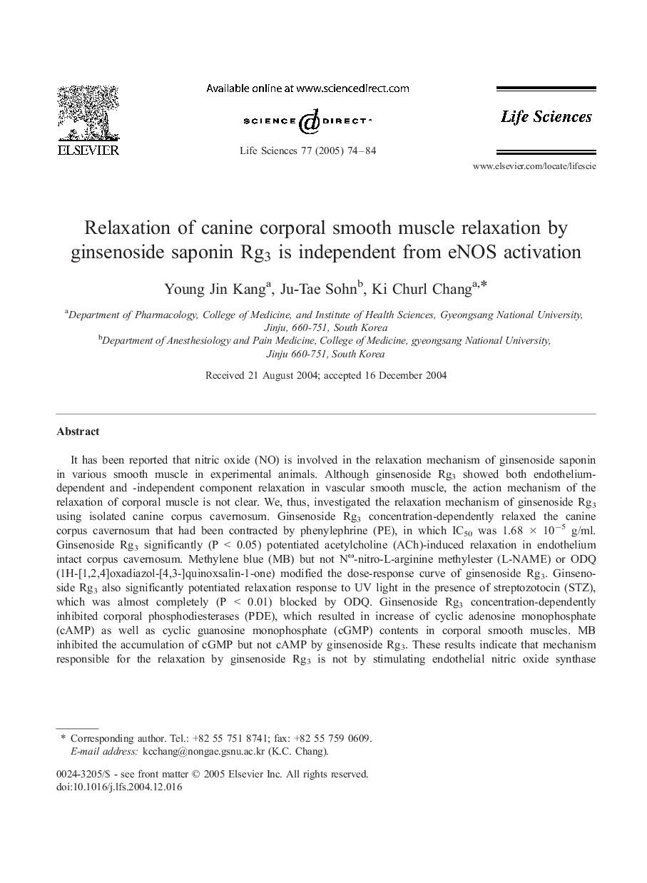 Relaxation of canine corporal smooth muscle relaxation by ginsenoside saponin Rg3 is independent from eNOS activation