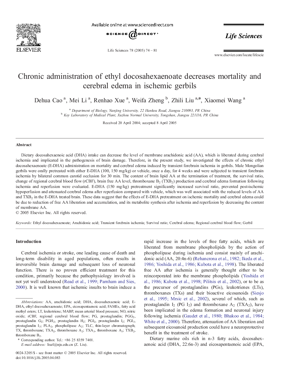 Chronic administration of ethyl docosahexaenoate decreases mortality and cerebral edema in ischemic gerbils