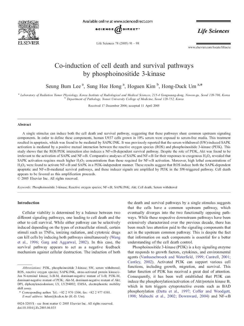 Co-induction of cell death and survival pathways by phosphoinositide 3-kinase