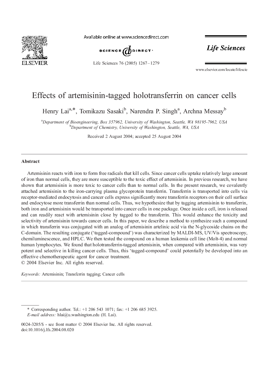 Effects of artemisinin-tagged holotransferrin on cancer cells