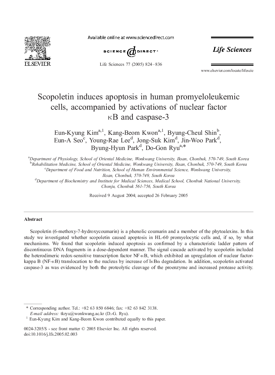 Scopoletin induces apoptosis in human promyeloleukemic cells, accompanied by activations of nuclear factor ÎºB and caspase-3