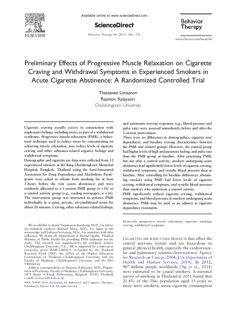 Preliminary Effects of Progressive Muscle Relaxation on Cigarette Craving and Withdrawal Symptoms in Experienced Smokers in Acute Cigarette Abstinence: A Randomized Controlled Trial 