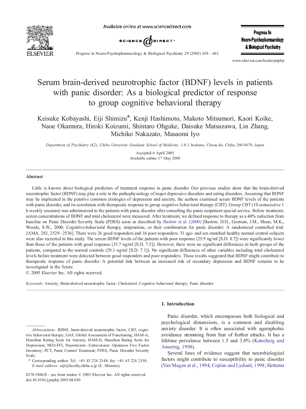 Serum brain-derived neurotrophic factor (BDNF) levels in patients with panic disorder: As a biological predictor of response to group cognitive behavioral therapy