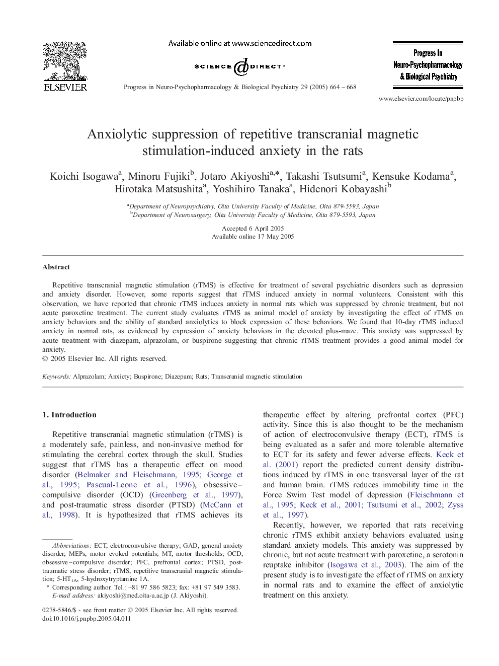 Anxiolytic suppression of repetitive transcranial magnetic stimulation-induced anxiety in the rats