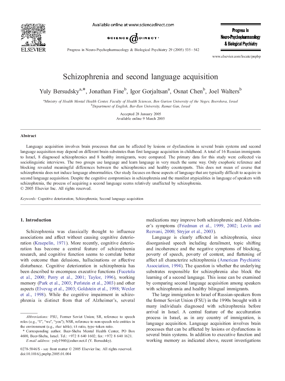 Schizophrenia and second language acquisition