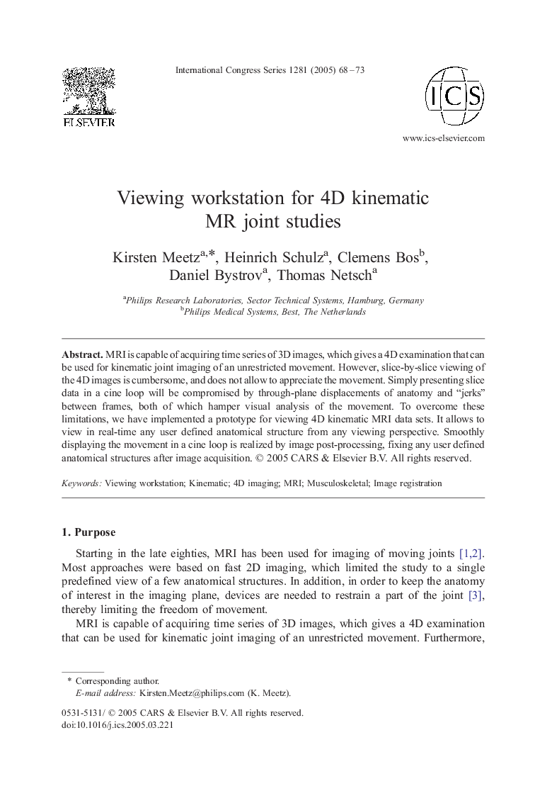 Viewing workstation for 4D kinematic MR joint studies