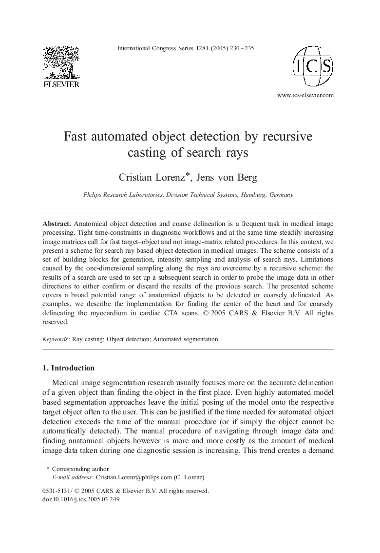 Fast automated object detection by recursive casting of search rays