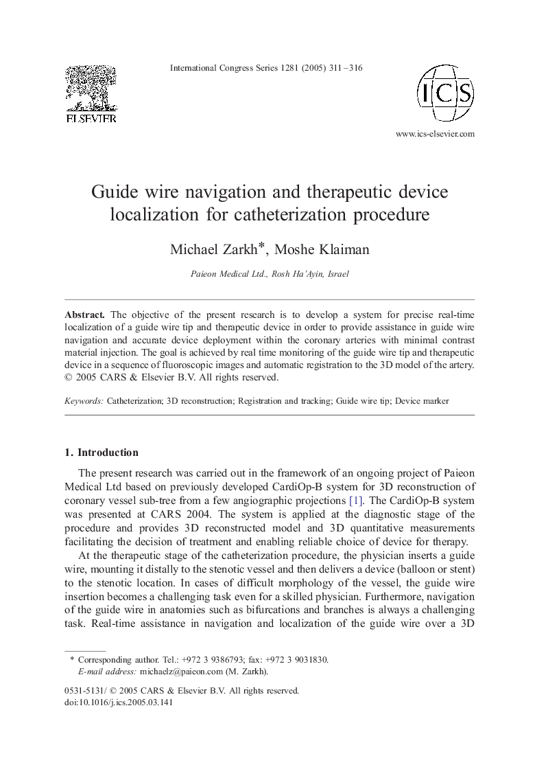 Guide wire navigation and therapeutic device localization for catheterization procedure