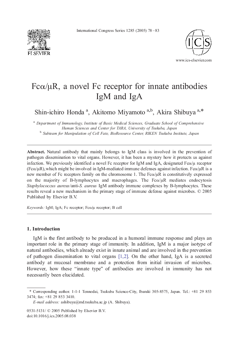 FcÎ±/Î¼R, a novel Fc receptor for innate antibodies IgM and IgA