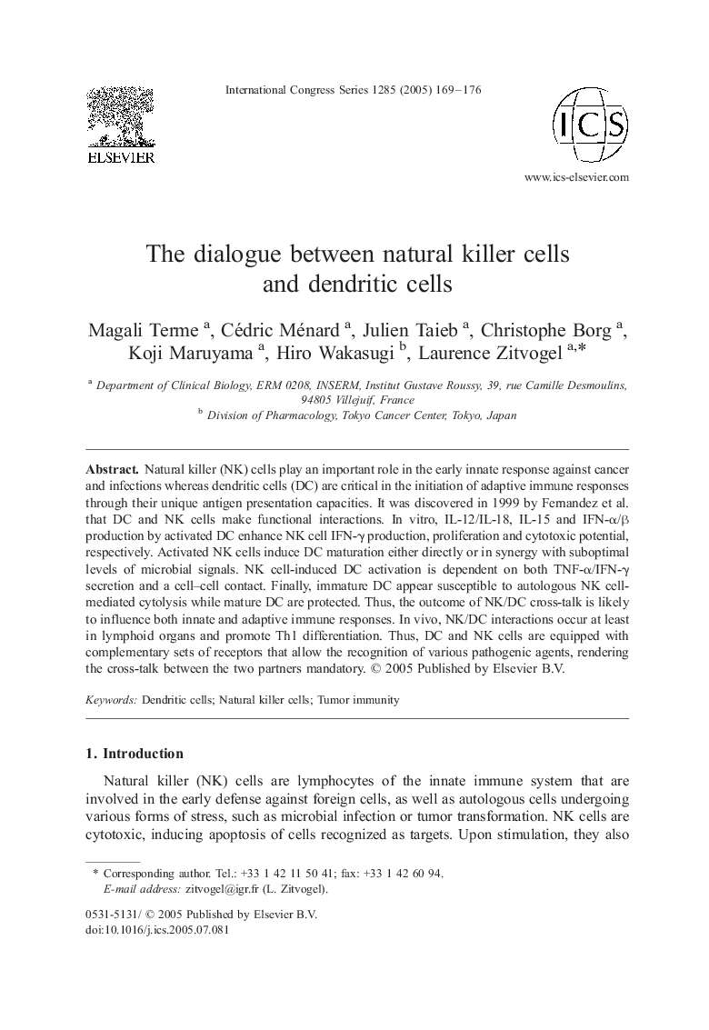 The dialogue between natural killer cells and dendritic cells