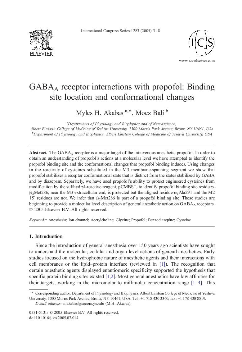 GABAA receptor interactions with propofol: Binding site location and conformational changes