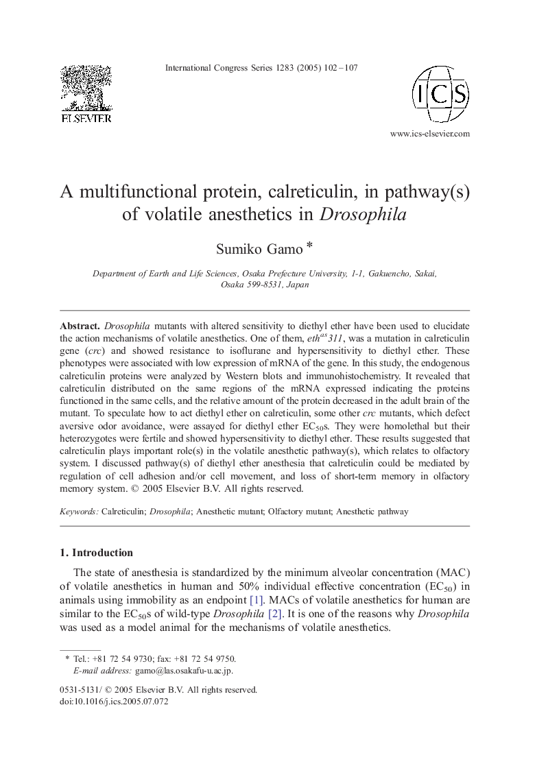 A multifunctional protein, calreticulin, in pathway(s) of volatile anesthetics in Drosophila