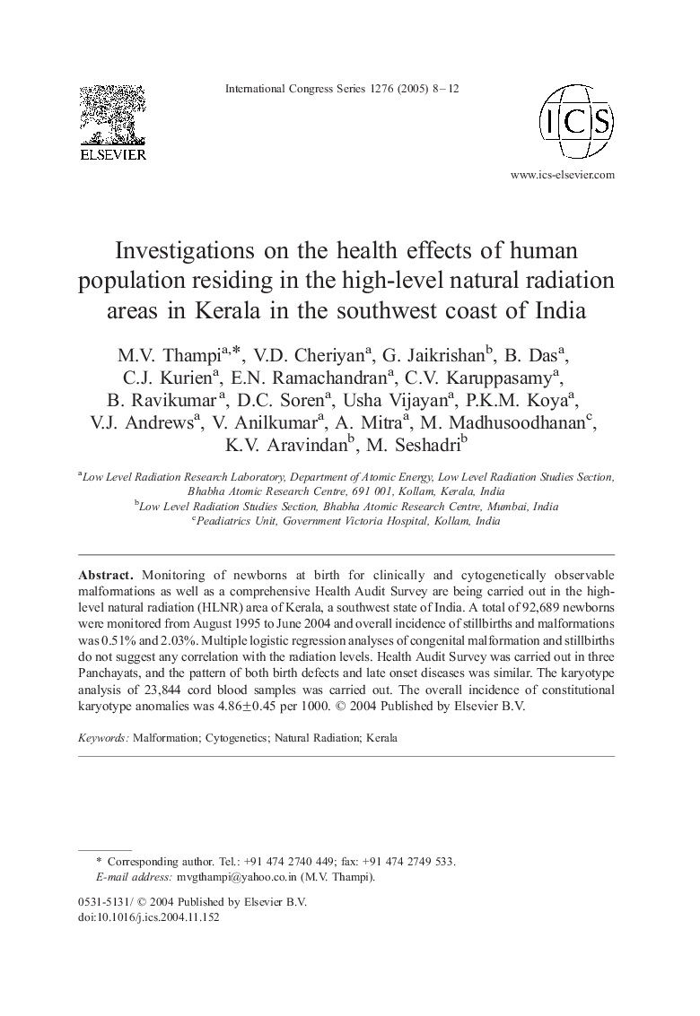 Investigations on the health effects of human population residing in the high-level natural radiation areas in Kerala in the southwest coast of India